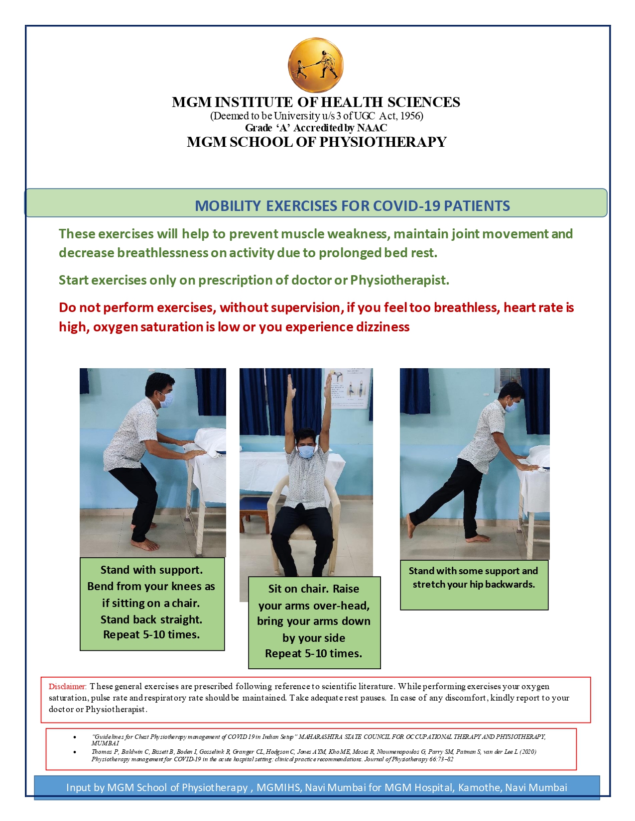Mobility Exercise for COVID 19 Patients (English)