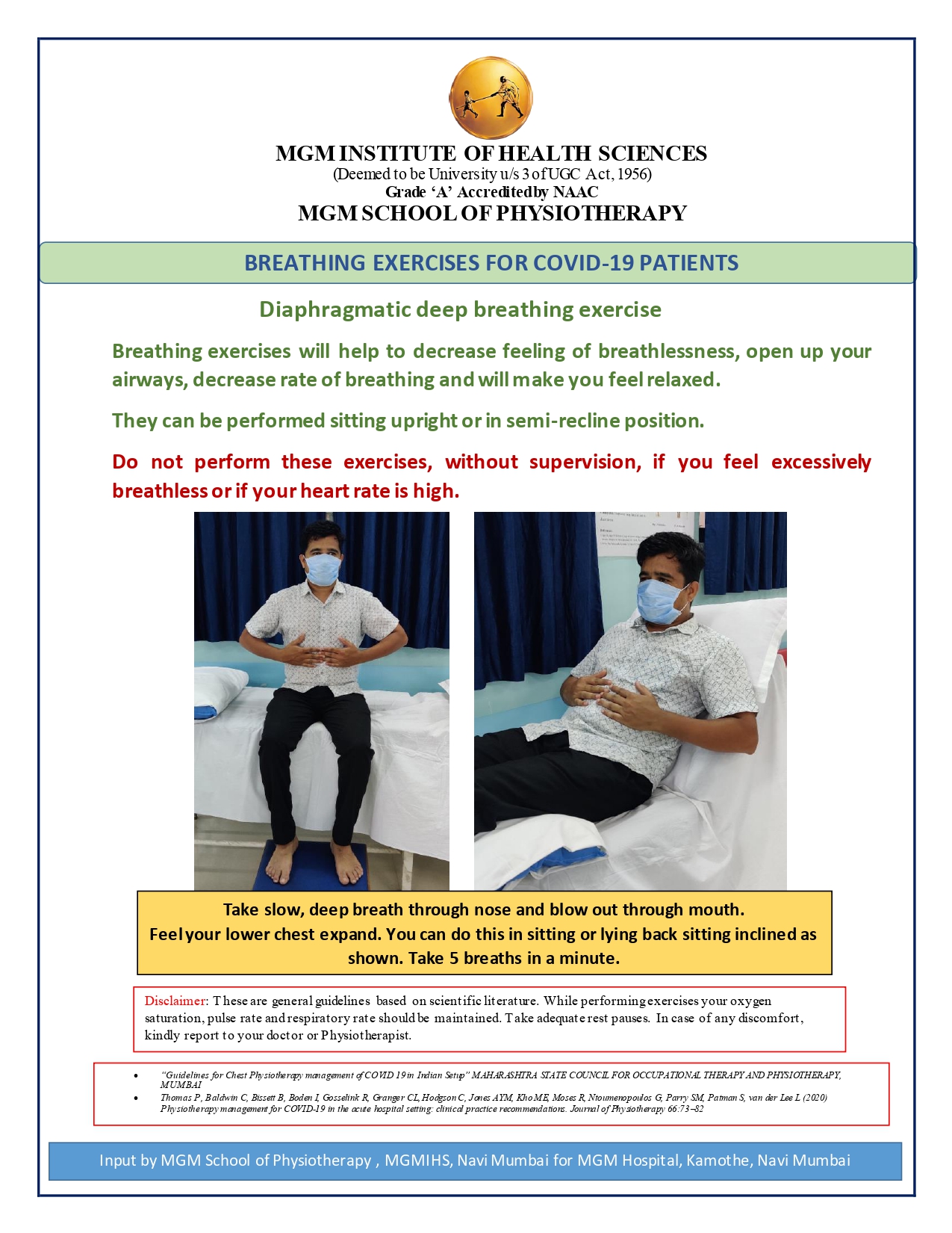 Breathing Exercises for COVID 19 Patients (English)