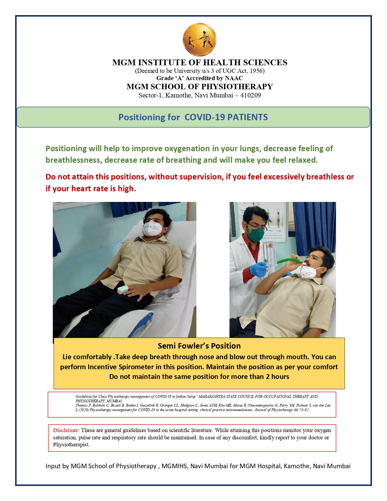 Positioning for COVID 19 Patients (English)